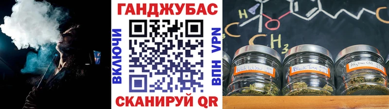 Все наркотики Махачкала Бошки Шишки  Мефедрон  OMG вход  ГАШ  КОКАИН  APVP 