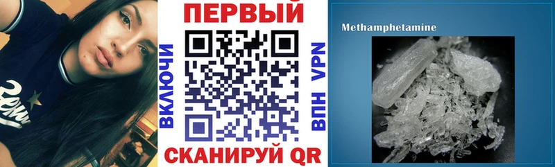 как найти   Махачкала  KRAKEN зеркало  АМФ Premium 