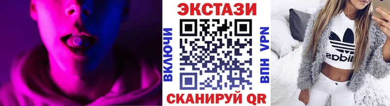 Экстази бентли  Махачкала 