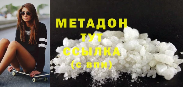 ECSTASY Алексеевка