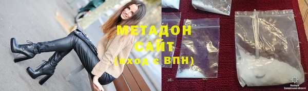 мефедрон мука Алексин