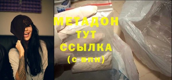 ECSTASY Алексеевка