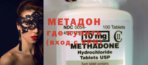ECSTASY Алексеевка