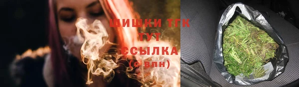 mix Переславль-Залесский