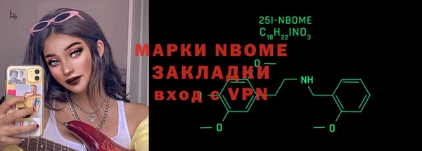 ECSTASY Алексеевка