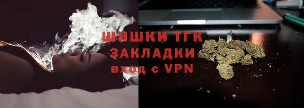 ALPHA-PVP Алзамай