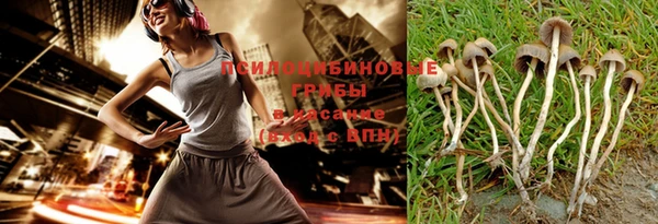 ALPHA-PVP Алзамай