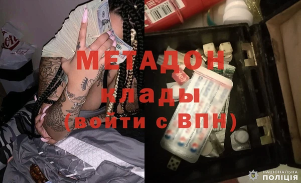 ECSTASY Алексеевка