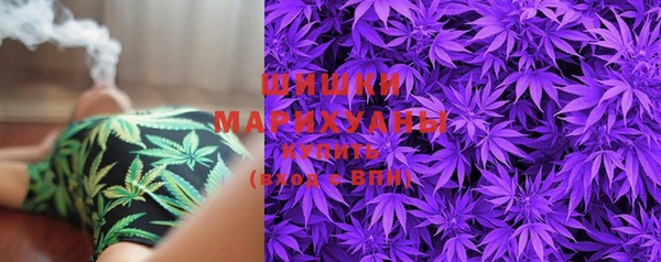 ALPHA-PVP Алзамай