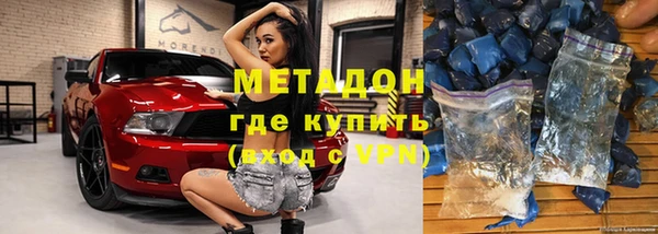 ALPHA-PVP Алзамай