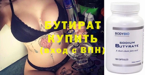 МДПВ Пересвет