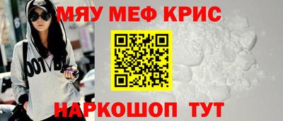 кокс Белорецк
