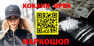 a pvp Бердск