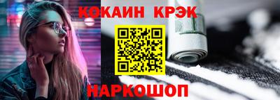 a pvp Бердск