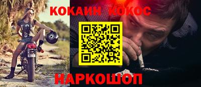 a pvp Бердск