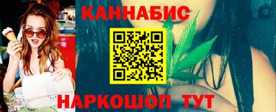 гидропоника Белореченск