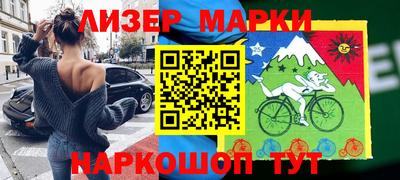 a pvp Бердск