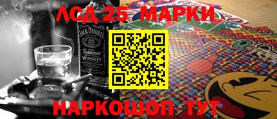 гидропоника Белореченск