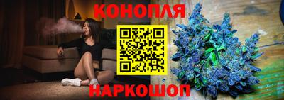 гидропоника Белореченск