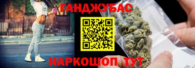 гидропоника Белореченск
