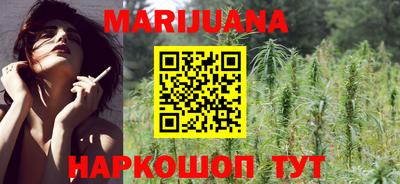 гидропоника Белореченск