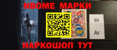 a pvp Бердск