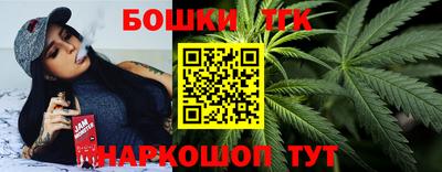 кокс Белорецк