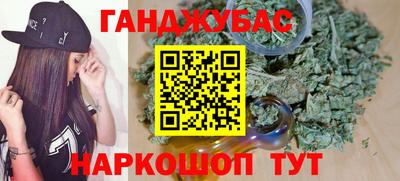гидропоника Белореченск