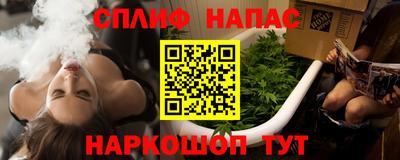 гидропоника Белореченск