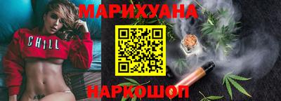 кокс Белорецк