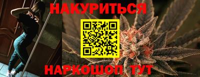 a pvp Бердск