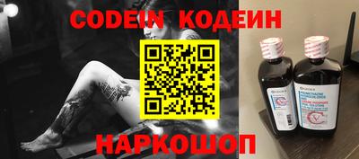 кокс Белорецк