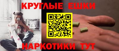 гидропоника Белореченск