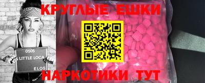 гидропоника Белореченск