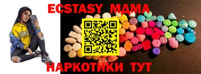 кокс Белорецк