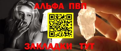 гидропоника Белореченск