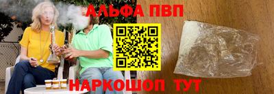 кокс Белорецк
