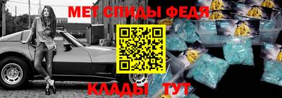кокс Белорецк