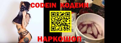 гидропоника Белореченск