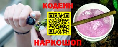 кокс Белорецк