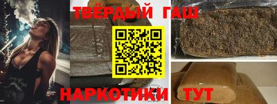 a pvp Бердск