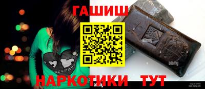 кокс Белорецк