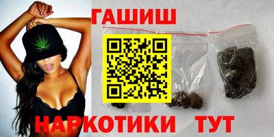 кокс Белорецк