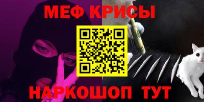 гидропоника Белореченск