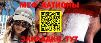 кокс Белорецк