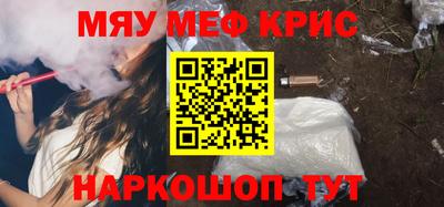 гидропоника Белореченск