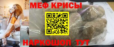 a pvp Бердск