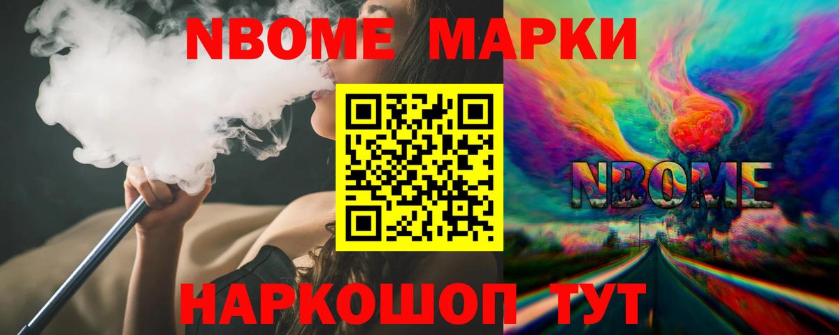 Лсд 25 экстази кислота  LSD-25 экстази кислота  Махачкала  Вход с VPN 