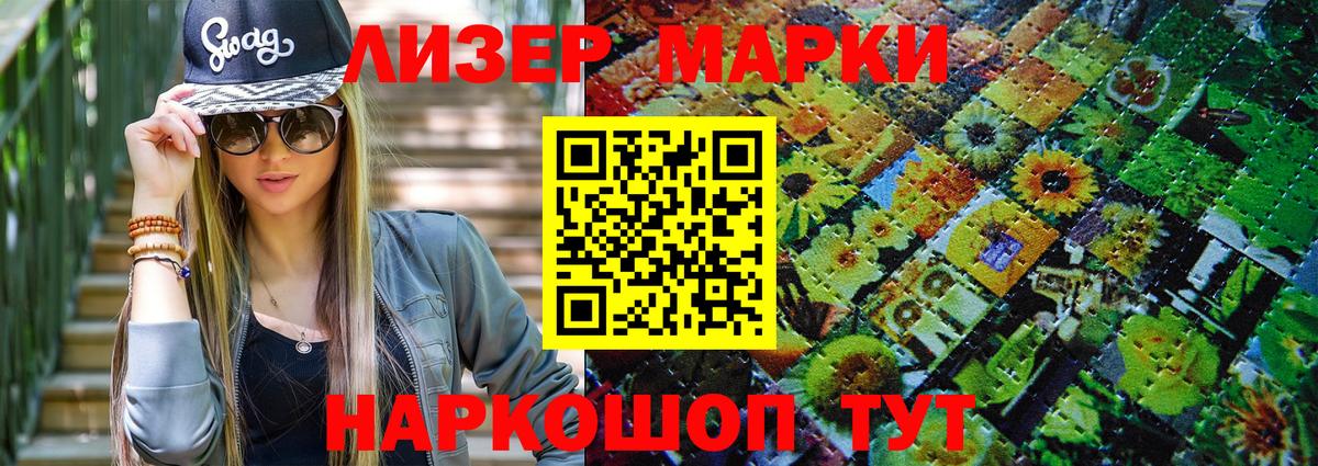 Бошки Шишки  Махачкала  МЕФ  ГАШ  Магазин наркотиков  КОКАИН  A PVP СК кристаллы  МЕФ   Вход с VPN 